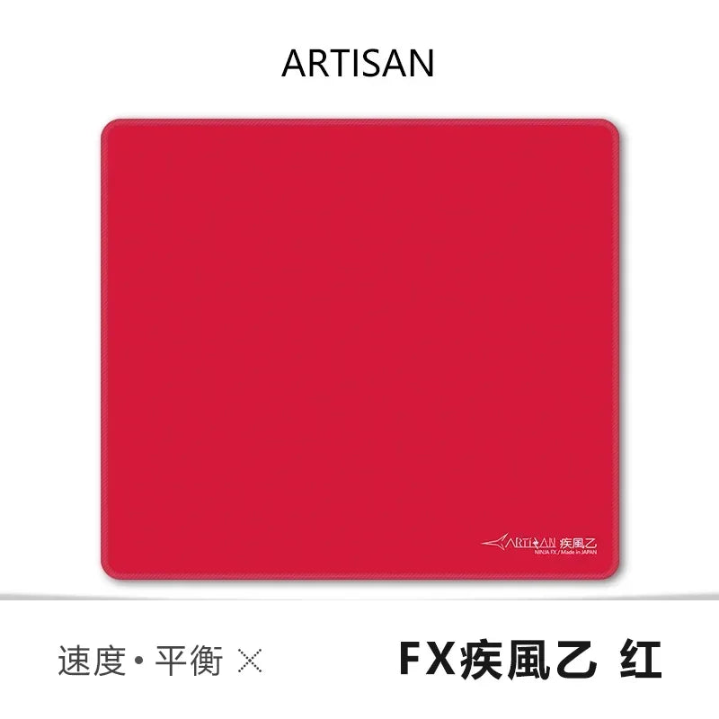 Tapis de Souris Artisan